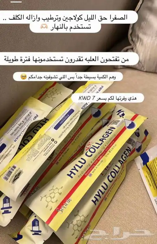 تجميل وعناية بالبشرة 0