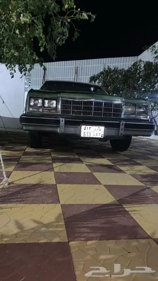 بيوك 79 0