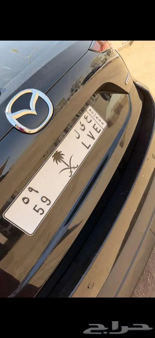 لوحه مميزه - ع ى ل 59 شعار اسود 0