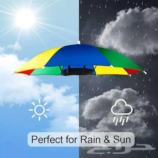 مظلة راس تحمى من اشعة الشمس للعمال والتوزيع الخيرى والصدقة 0