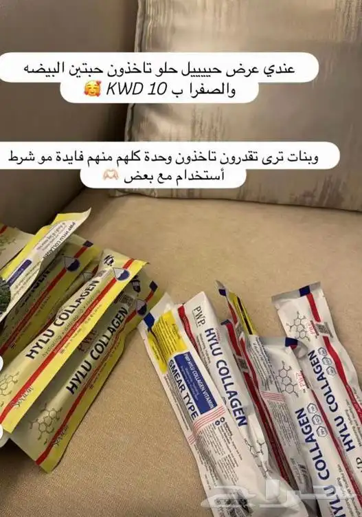 تجميل وعناية بالبشرة 2