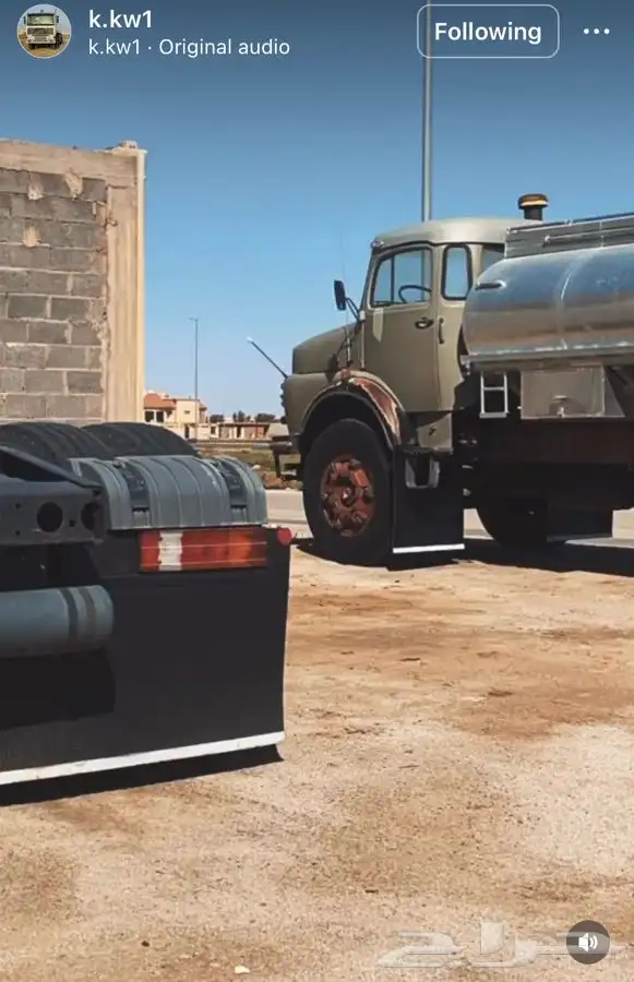 ماء حلو 0