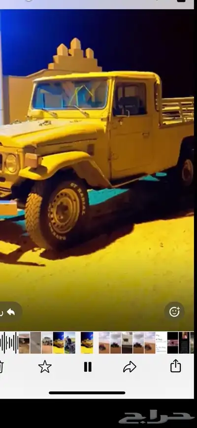 شاص للبيع مسقط محركات شررط 0