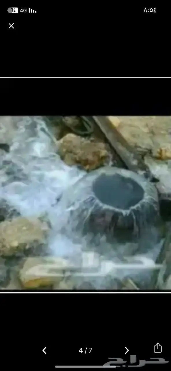 كشف وحفر الابار الارتوازية السطحية والجوفية ب احدث الاجهزة 9
