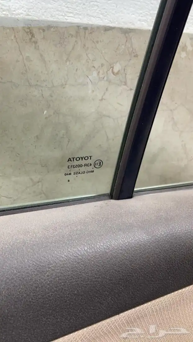 باب كامري 2017 0