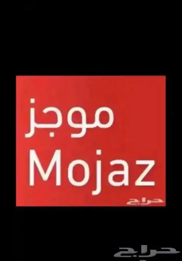 تقرير موجز شامل وفوري 0