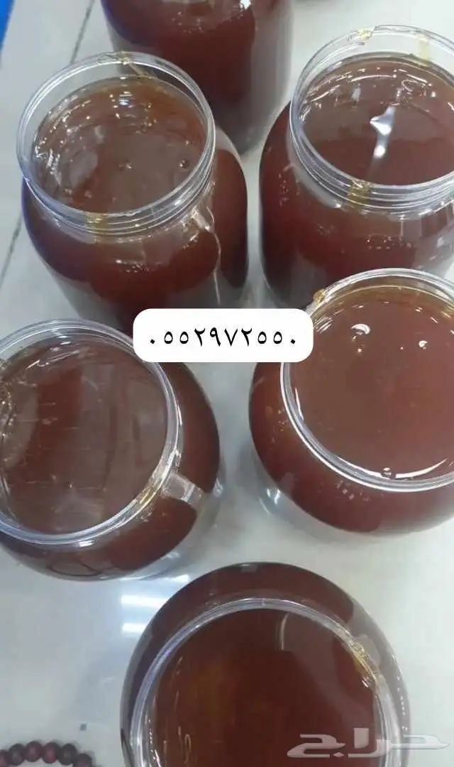 عسل بلدي مضمون ذمه وامانة 4