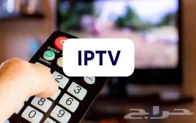 لتلفازك الذكي اشتراك I.p.t.v الباقه الذهبيه 4k 0