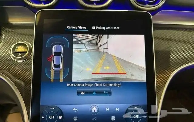 مرسيدس CLE 300 2024 Kit Amg 7