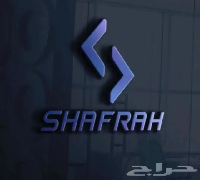 ارض تجارية للبيع 1