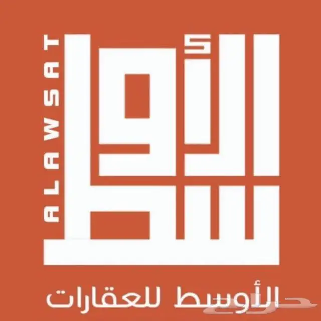 ارض مسورة الرحمانية 0