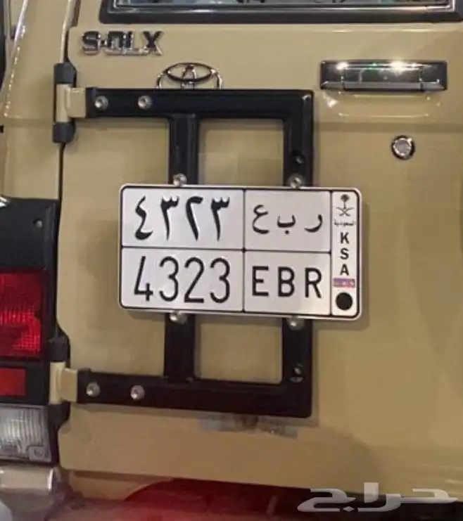 لوحة ربع 1