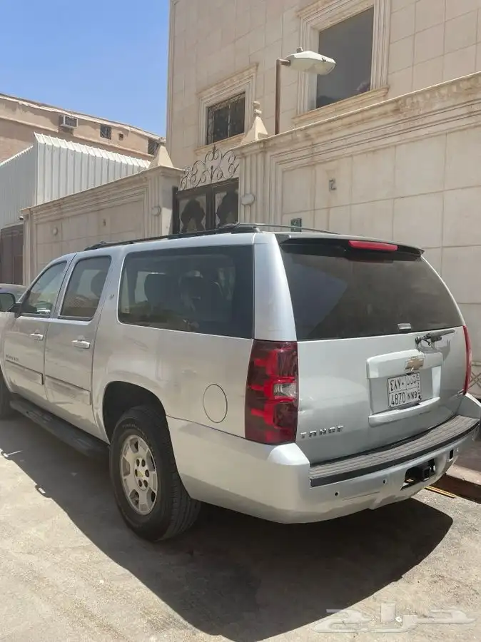 جمس 2013 6