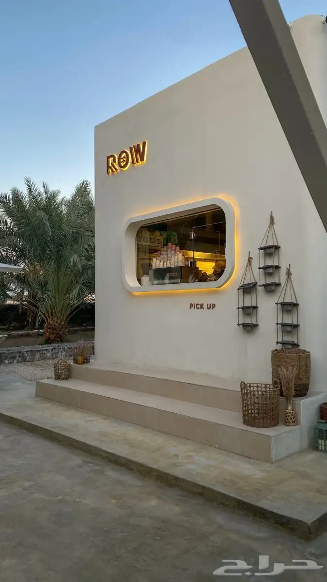 نور الفن لطباعه 10