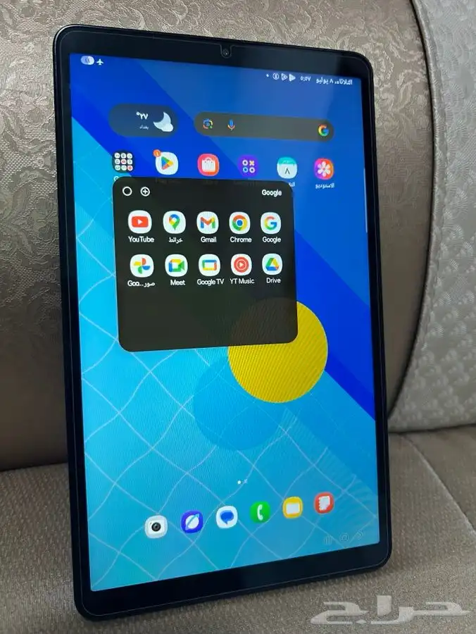 جالكسي تاب أي 9 0