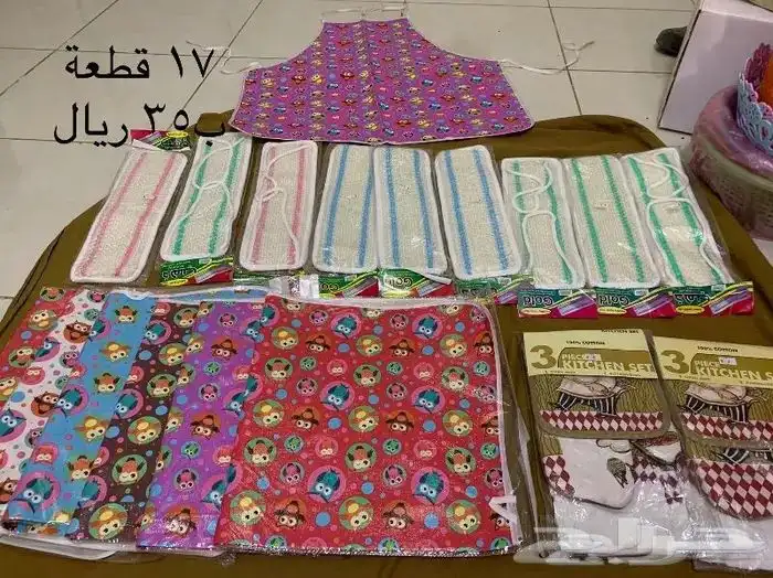 اكسسورات بسعر الجمله 19