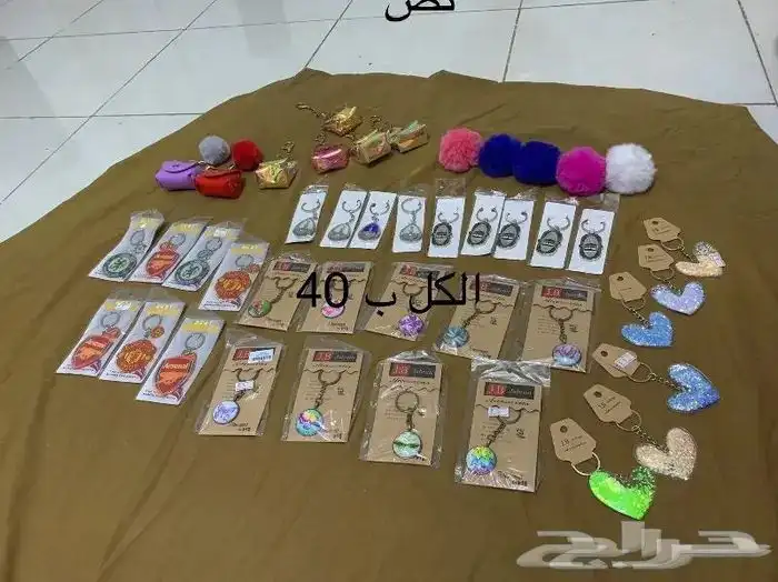 اكسسورات بسعر الجمله 21