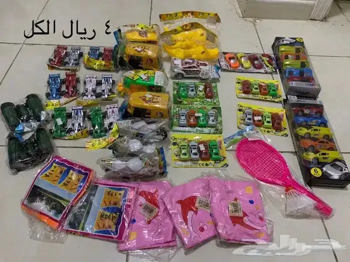 اكسسورات بسعر الجمله 6