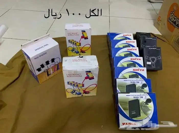 اكسسورات بسعر الجمله 12