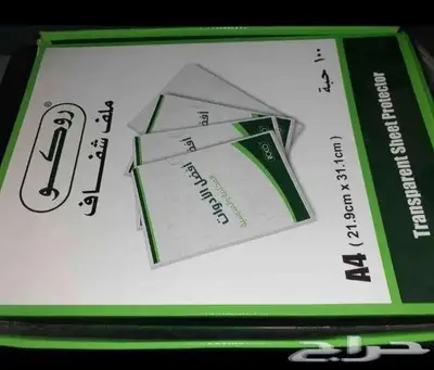 طابعة جديدة 4