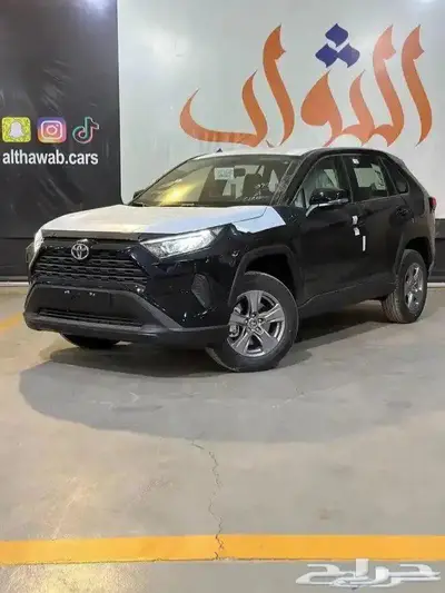 راف فور استاندر دبل-بدون دبل 2024 كاش-تقسيط لدى الثواب 5