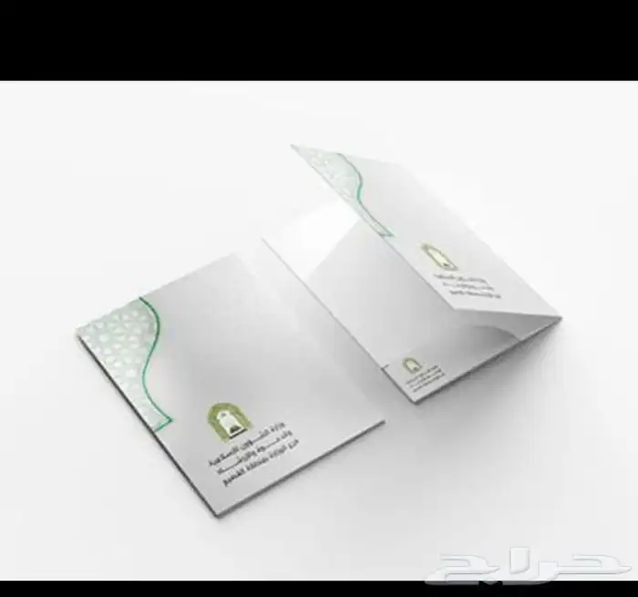 مطبوعات طباعة 12