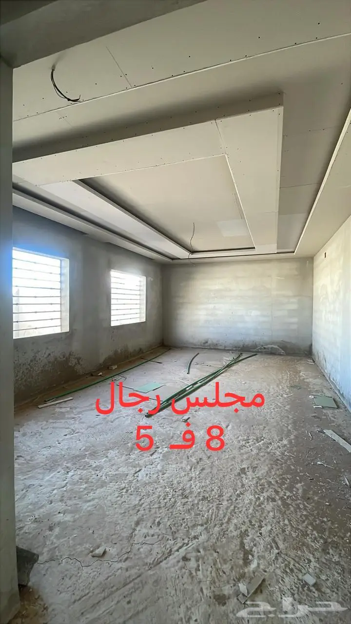 للبيع بيت في عفيف الحد 400 الف 0