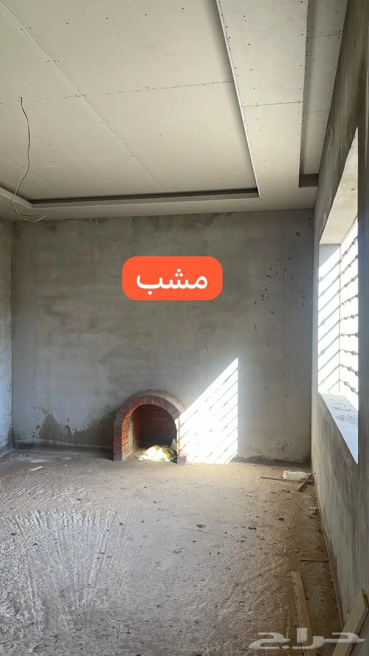 للبيع بيت في عفيف الحد 400 الف 16