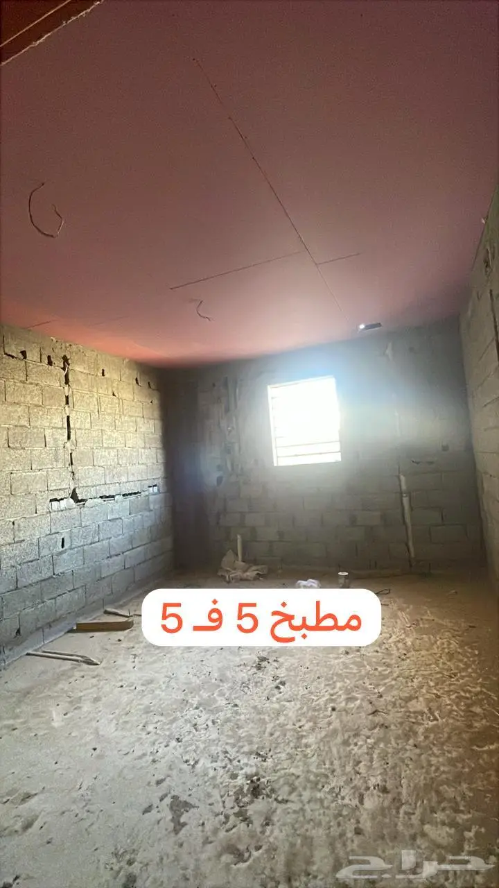 للبيع بيت في عفيف الحد 400 الف 10