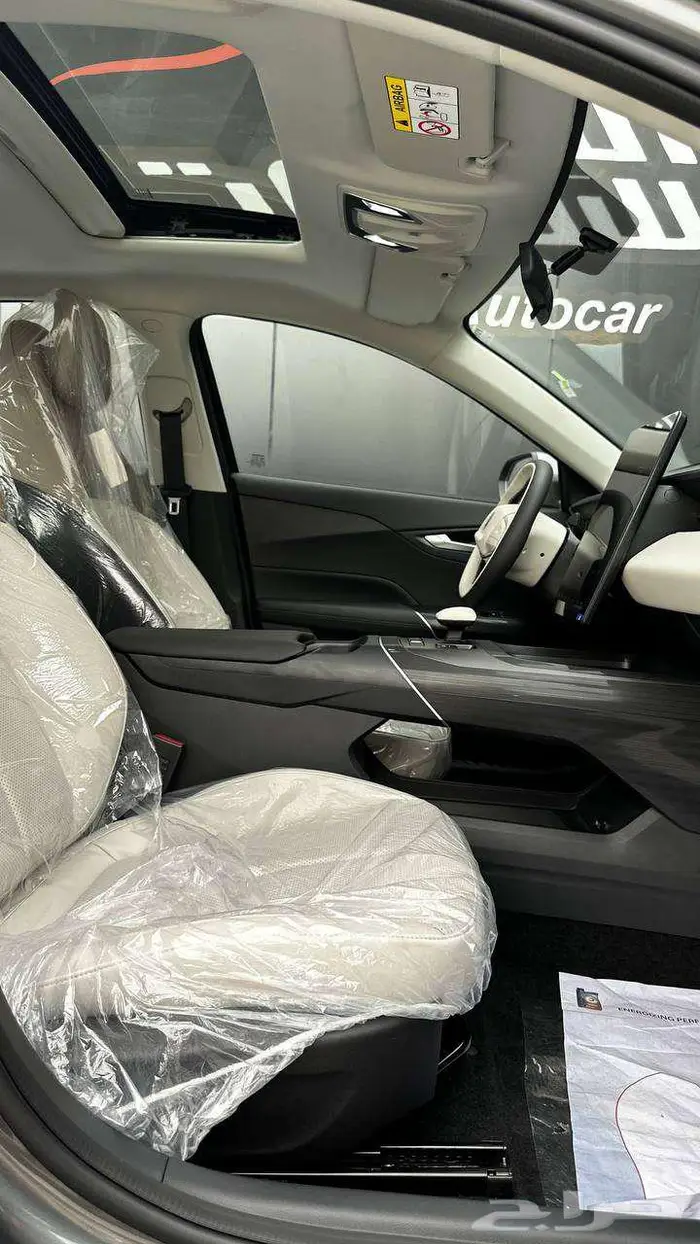 ايدو بلس ترند 2025 لدى شركة الخضر _ خريص 8