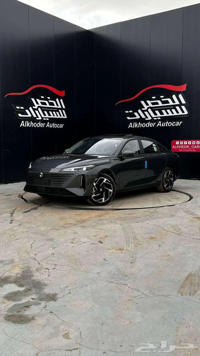 ايدو بلس ترند 2025 لدى شركة الخضر _ خريص 1