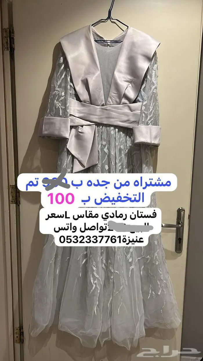 ازياء نسائية 0