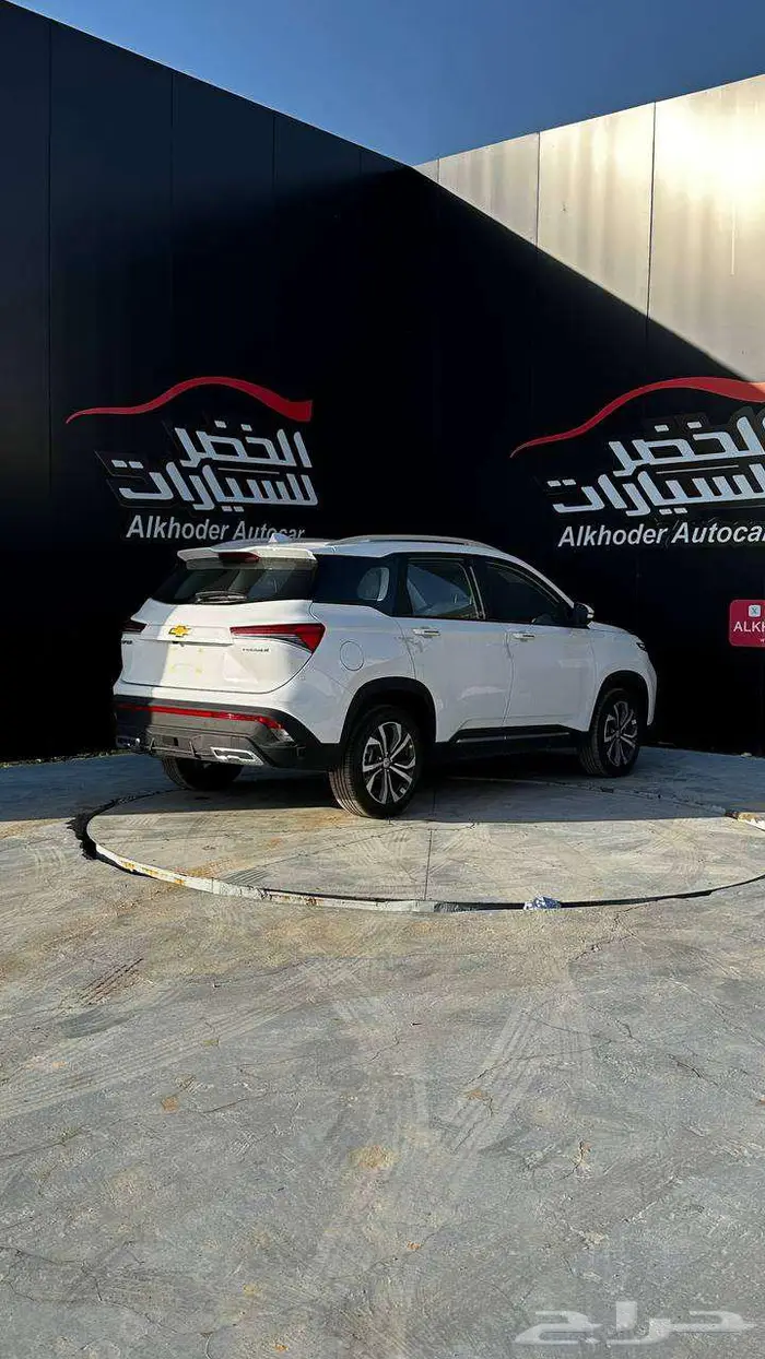 جروف فل كامل 2025 لدى شركة الخضر _ خريص 12