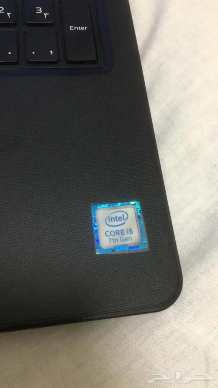 Laptop dell urgent sales 1