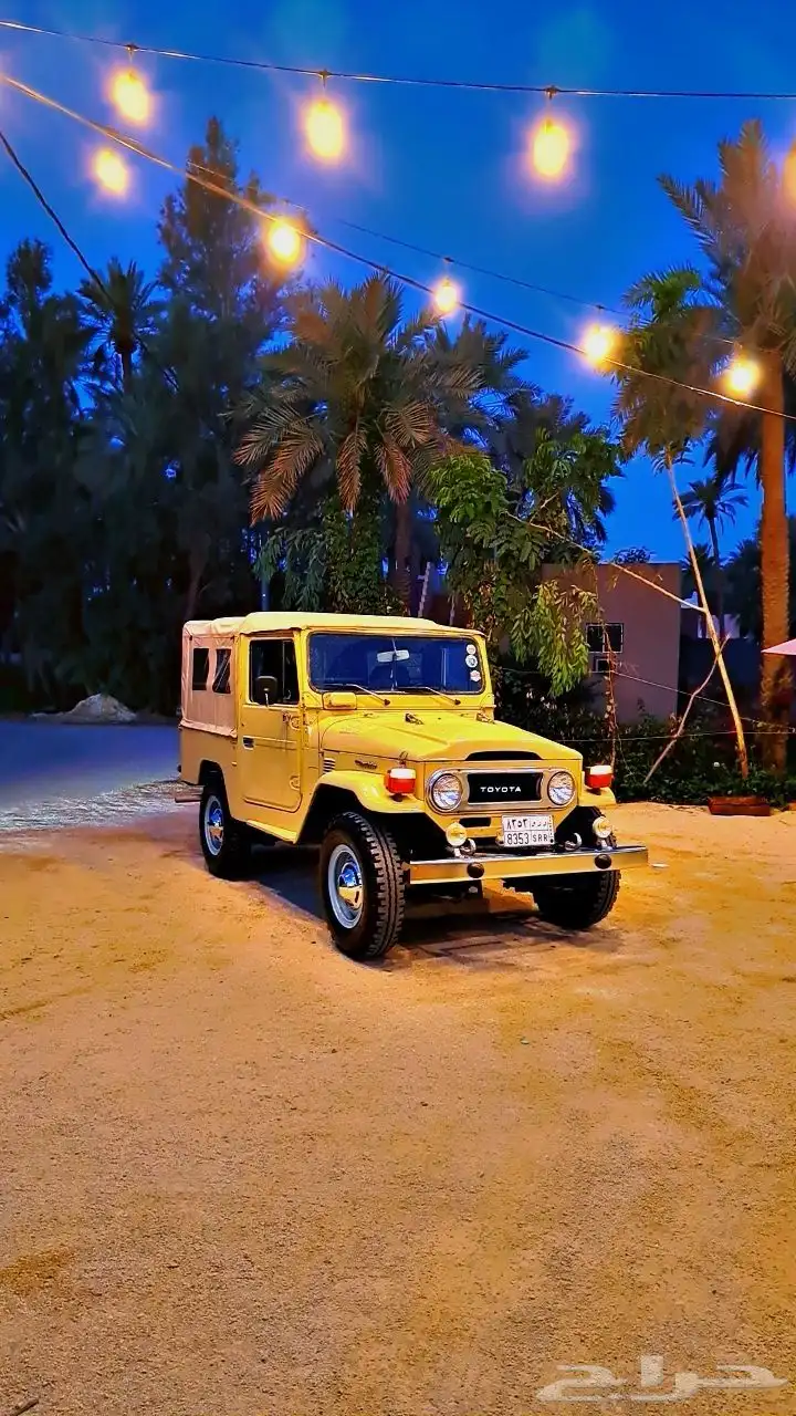 لاندكروزر (شراع) (Fj43) 1976 2