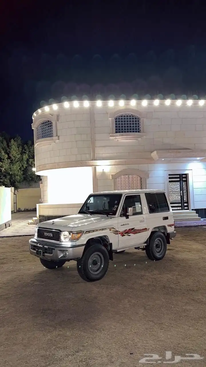 جيب ربع 18 8