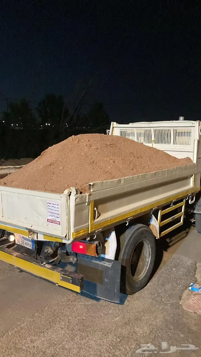 بطحا حايل في بريده 0