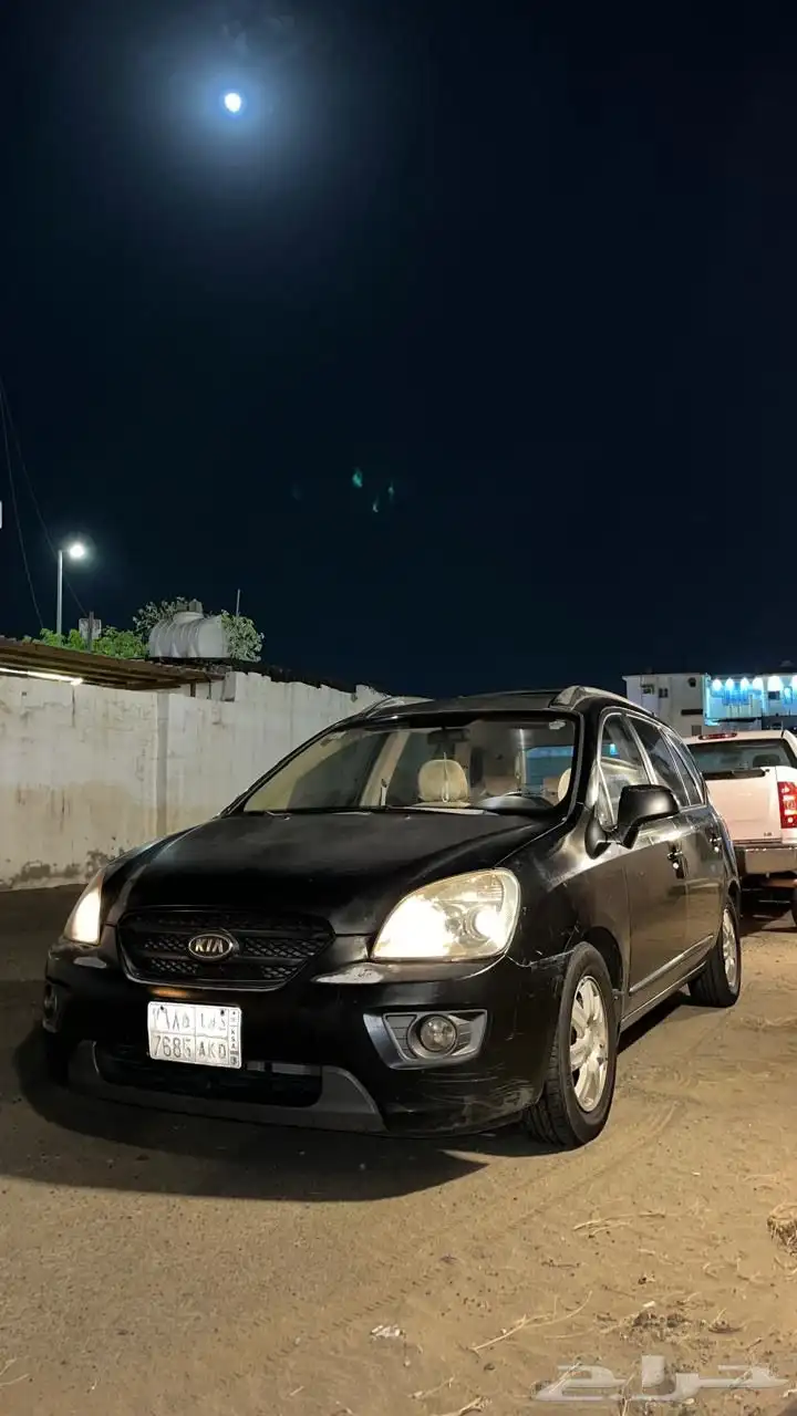 الريان 1