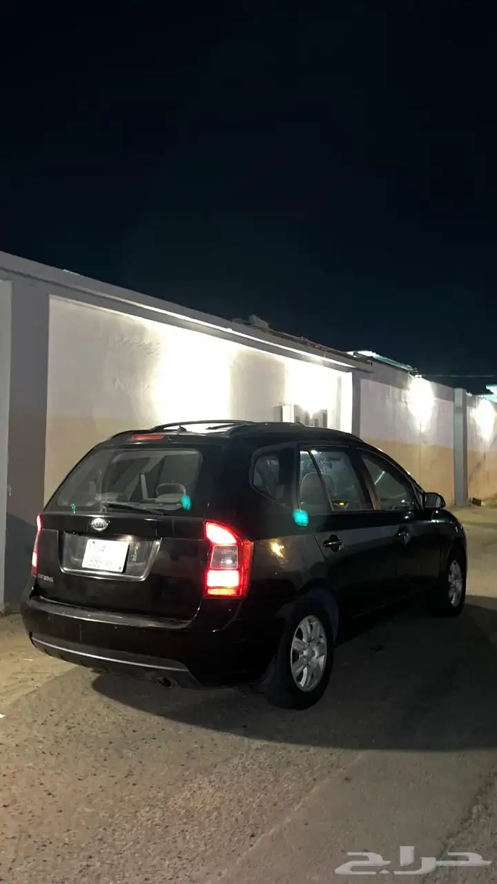 الريان 0
