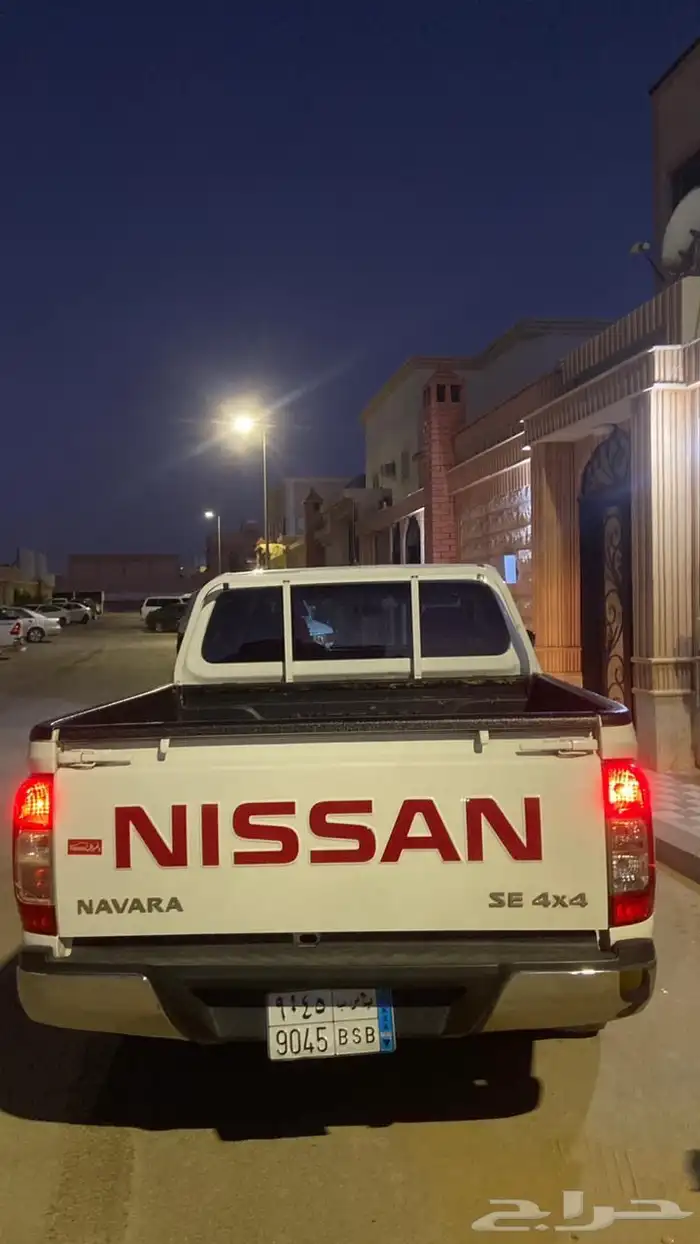 نيفار 2020 2