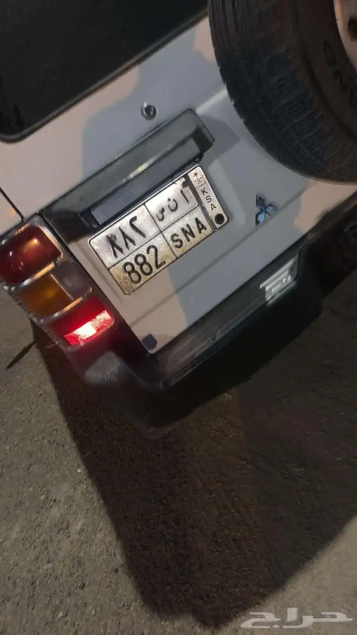 لوحه خصوصي 0