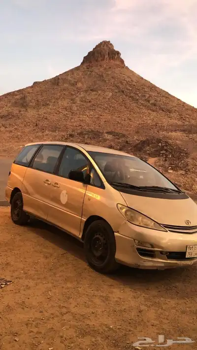 منزل لكم بريفياء 2005 عسوم 2