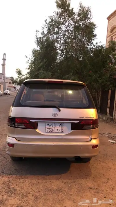 منزل لكم بريفياء 2005 عسوم 0