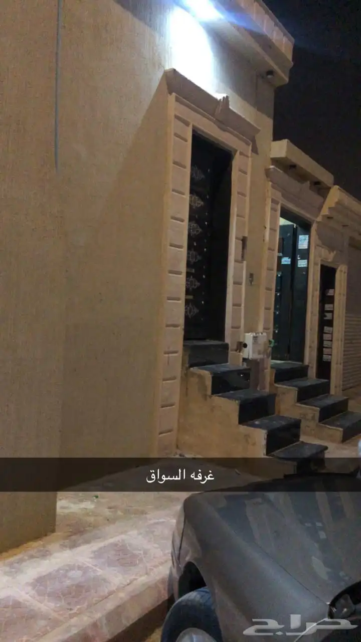 دور الايجار فيلا بيت ارضي الرياض النظيم 17