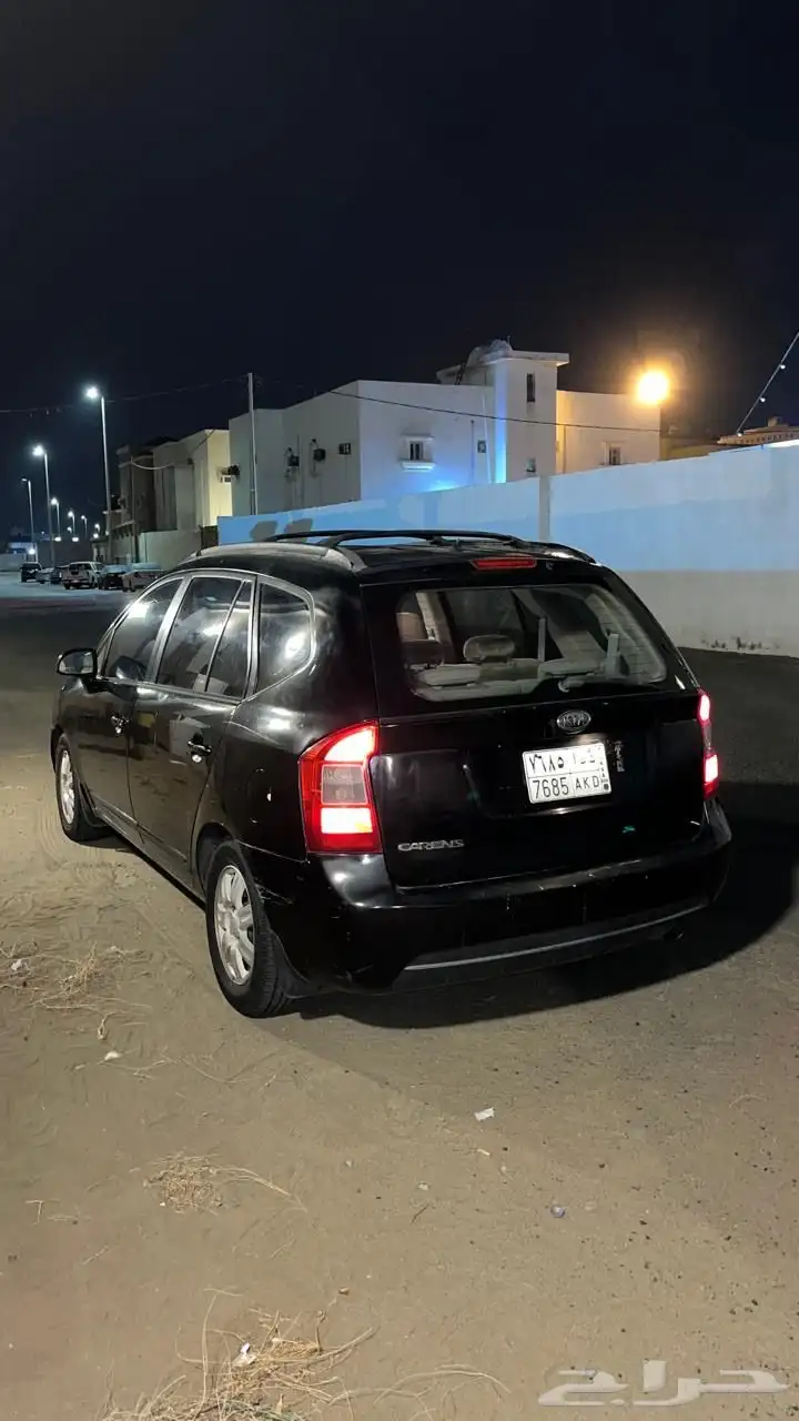 الريان 4
