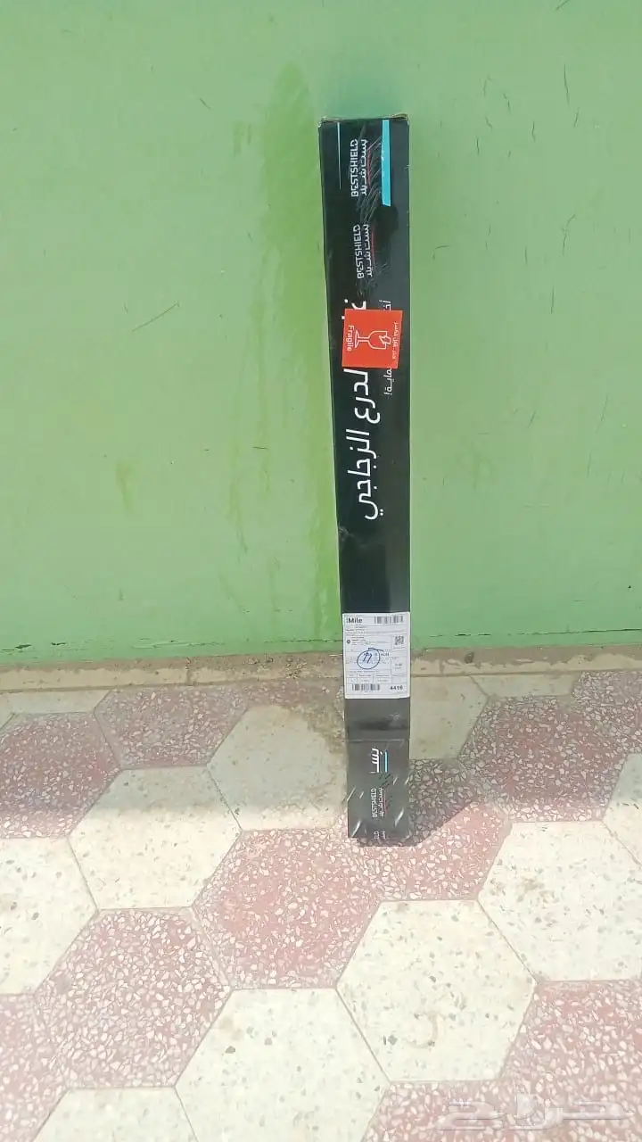 عازل ودرع بست شيلد 0