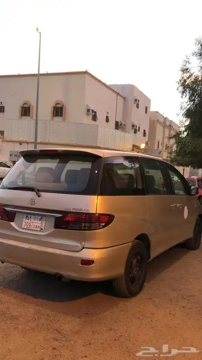 منزل لكم بريفياء 2005 عسوم 3