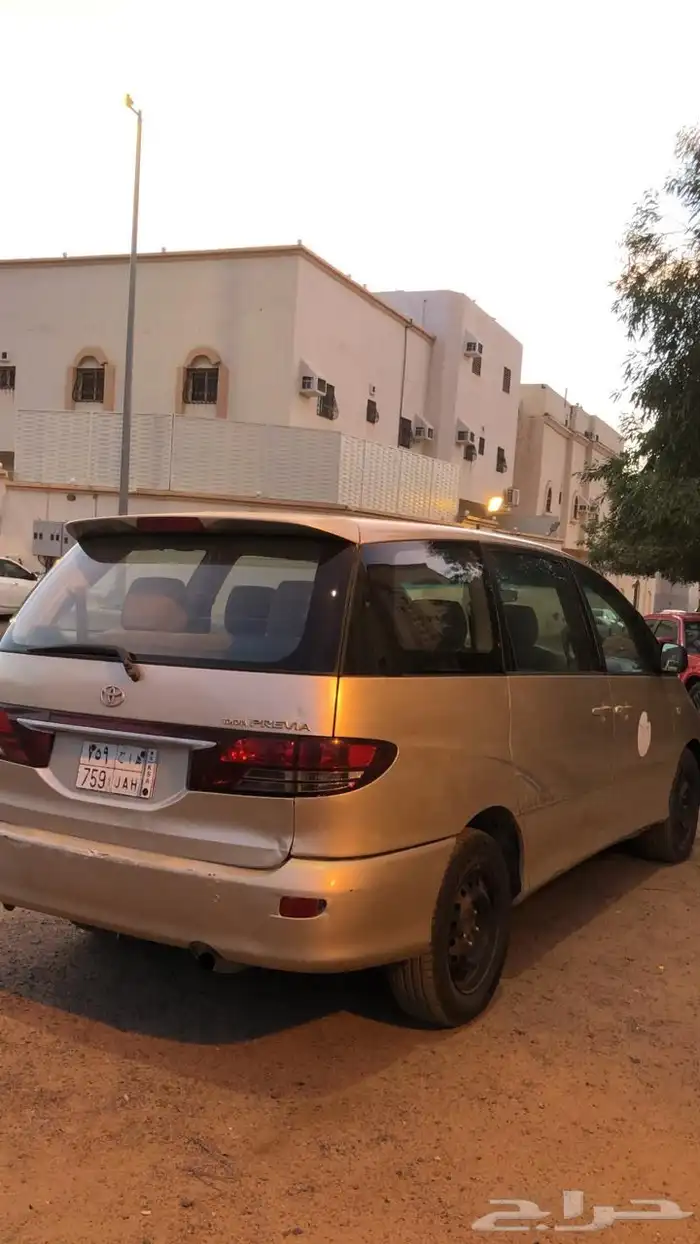 منزل لكم بريفياء 2005 عسوم 3