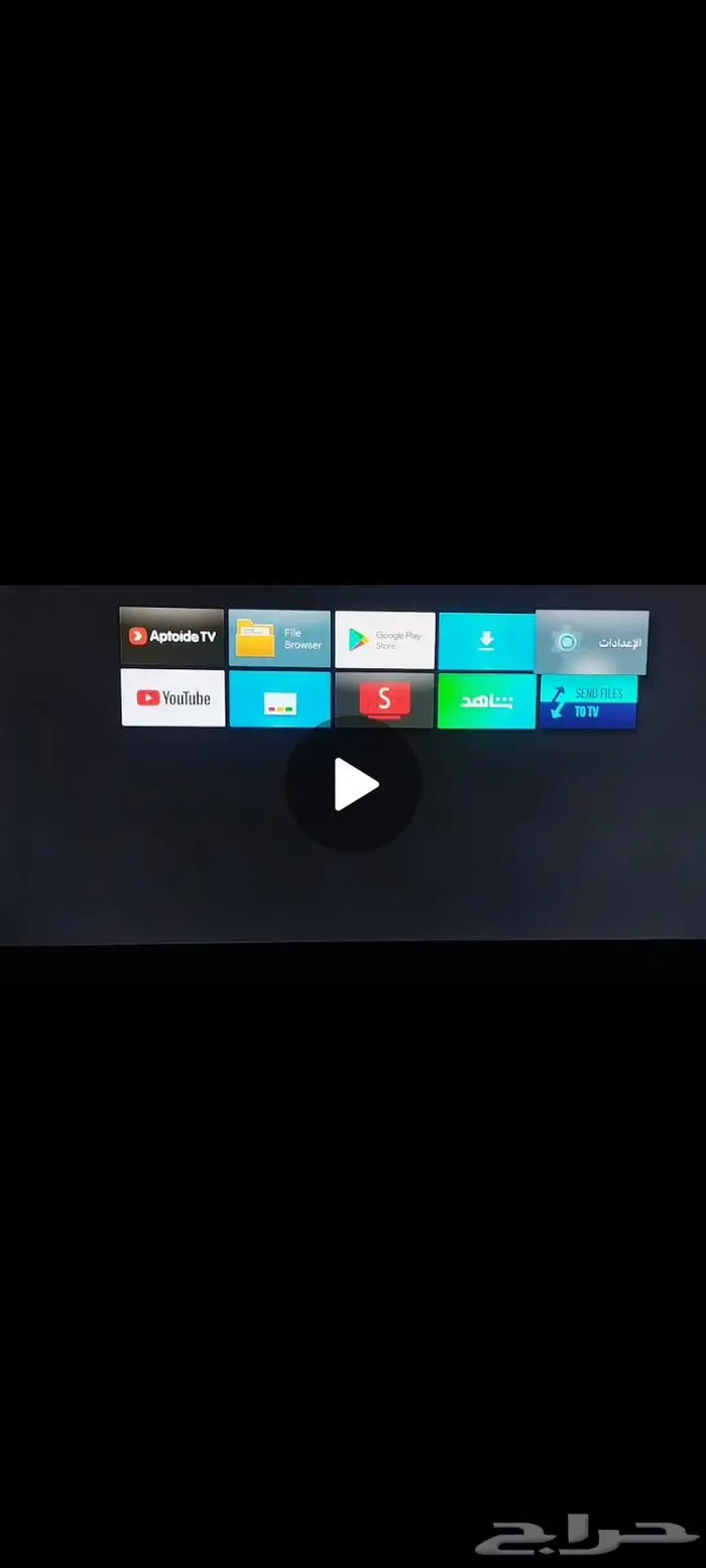 رسيفير بي اوت 0
