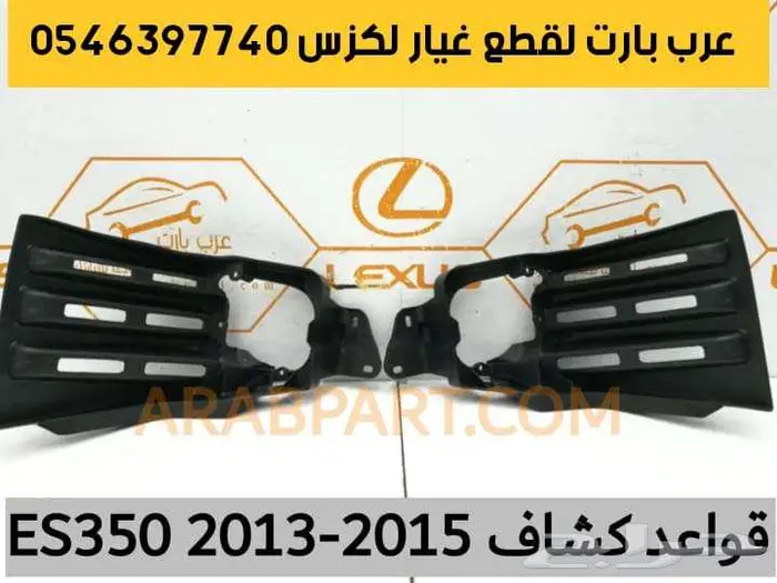 طقم شمعات لكزس جي اكس مستعمل GX 2010-2013 24